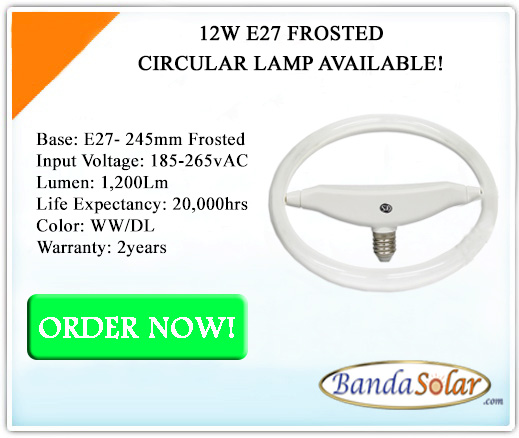12W E27 FROSTED CIRCULAR LAMP