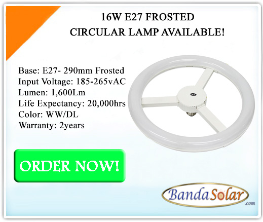 16W E27 FROSTED CIRCULAR LAMP